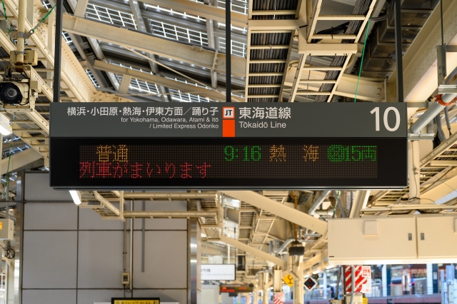 第10回｜電車で見た“遅延情報” → 「想定外とどう付き合うか」（日常発見の窓口から）