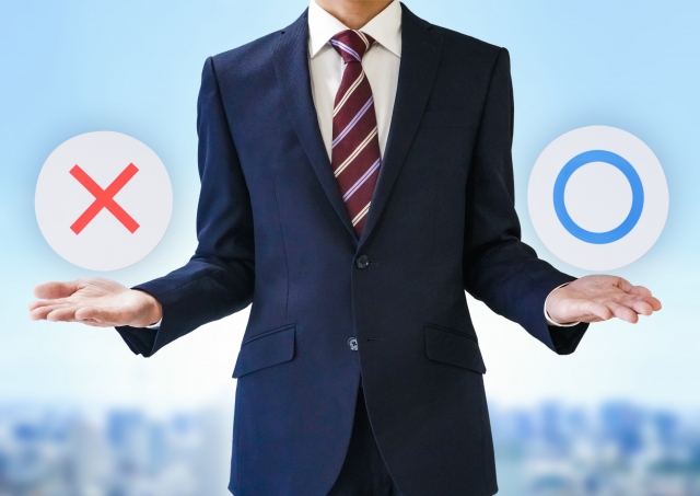 積極投資は成長のチャンス？─経営判断を映す「投資キャッシュフロー」